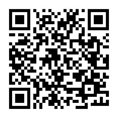 Vùi Lấp Sai Lầm