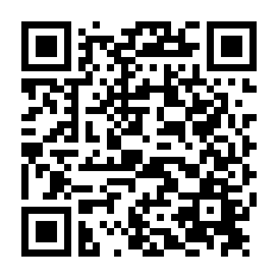 Ra Khỏi Bóng Tối