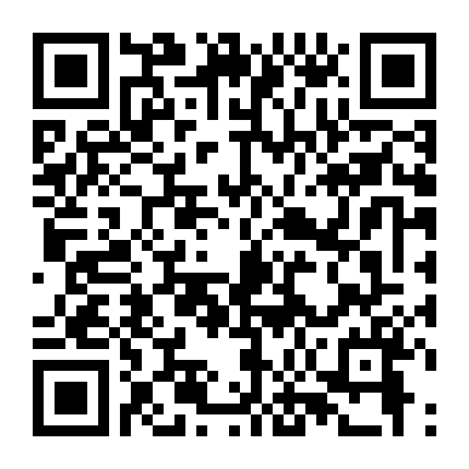 Mật Mã Tình Yêu, Cha Sứ Biết Yêu