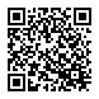 Đại Luật Sư Tranh Tài