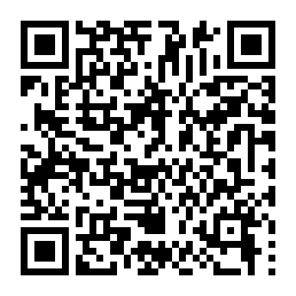 Thiên Tiêu Quái Kiếm