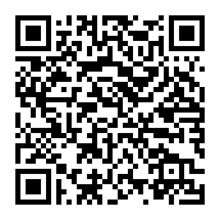 Không Gian 404: Phần 1