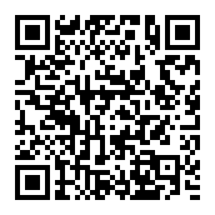 Truyền Thuyết Dã Vương Phần 2