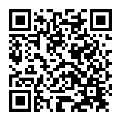 Truyền Thuyết Dã Vương