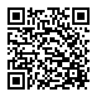 Căn Phòng Giam Hãm