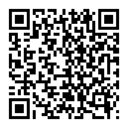 Chờ Đến Khi Helen Đến