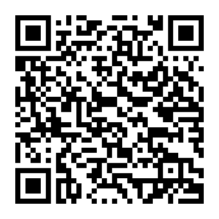 Mãn Thanh Thập Đại Khốc Hình