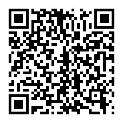 Quyết Chiến Hoàng Thành