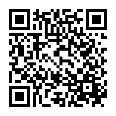 Cảnh Sát Siêu Năng