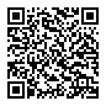 Khi Tấm Màn Cầu Nguyện Hạ Xuống