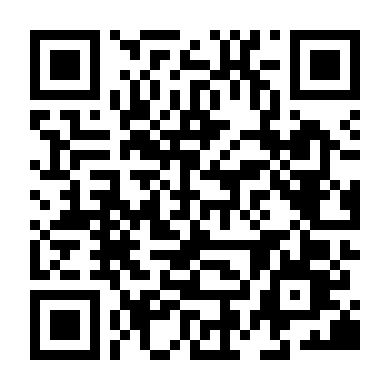 Quyền Được Cưới