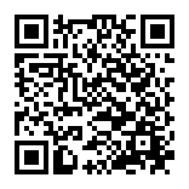 Đêm Thứ 3 Kinh Hoàng