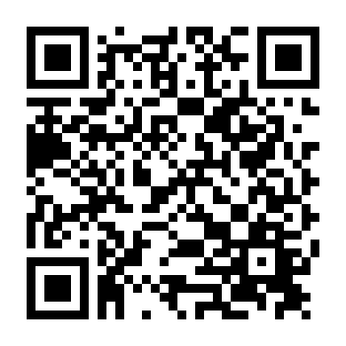 Buổi Sáng Hôm Sau