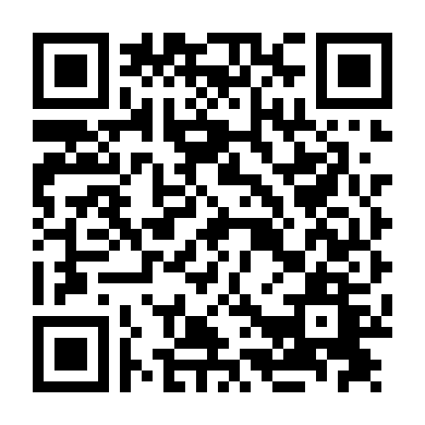 Chiến Dịch Cầu Hôn