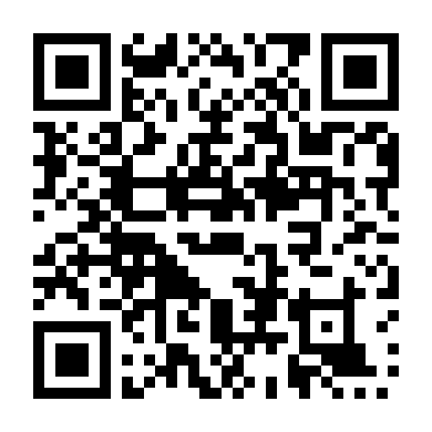 Mục Sư Của Quỷ