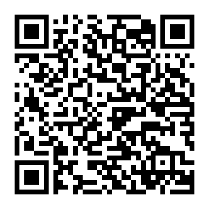 Nhật Nguyệt Thần Kiếm 1