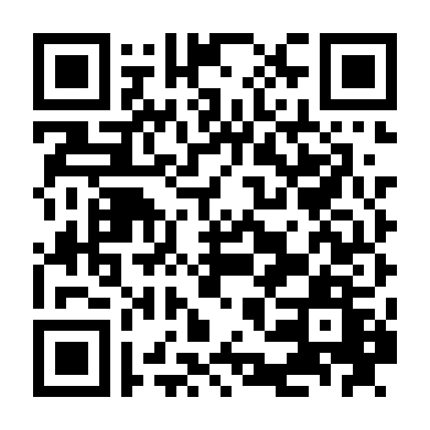 Bão Tố Gây Mê 1: Thức Tỉnh