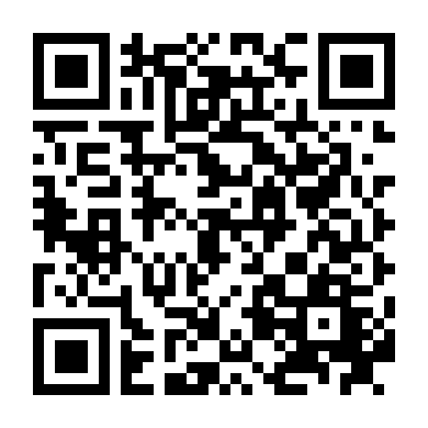 Biệt Đội Trừ Gian