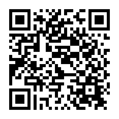 Kẻ Ngoại Đạo Phần 2