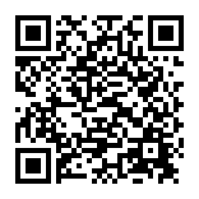 Oan Hồn Trong Phòng