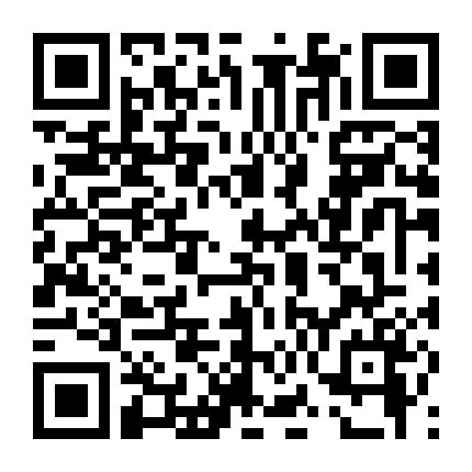 Đội Bóng Vĩ Đại