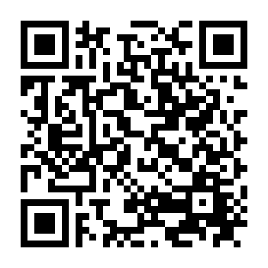 Cậu Bé Hơi Nước