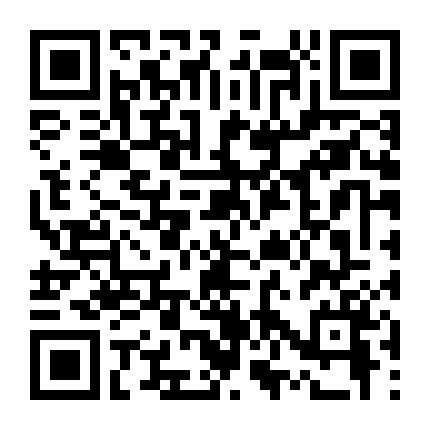 Siêu Nhân Điện Chiến Xa