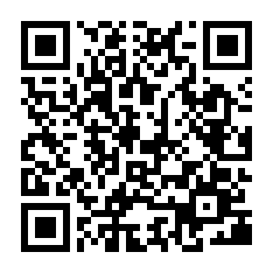 Bậc Thầy Tái Hợp