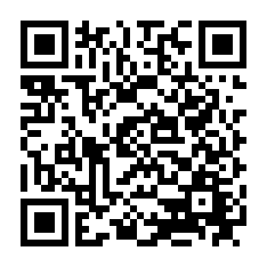 Hồ Sơ Tội Lỗi