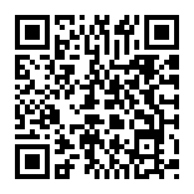 Máu Lửa Thành Rome