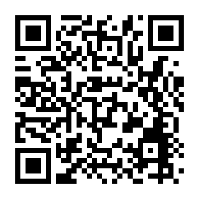 Máu Lửa Thành Rome 2