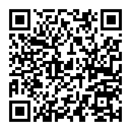 Phú Hộ Thẩm Vạn Tam