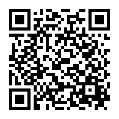 Bạn Gái Tin Đồn