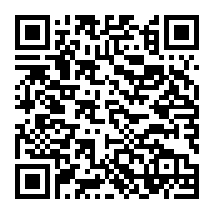 Kẻ Sát Nhân Trong Hồ