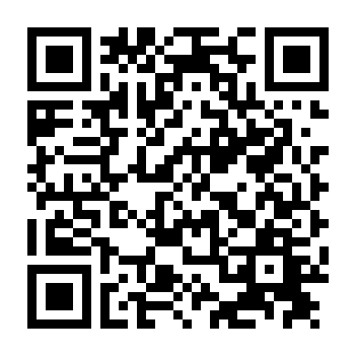 Mặt Nạ Thủy Tinh (Thailand)