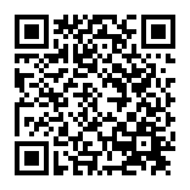 Diệt Môn Thảm Án