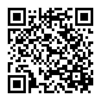 Cuộc Chiến Riêng Tư