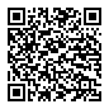 Trận Chiến Cầu Remagen