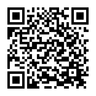 Kẻ Trộm Kim Cương