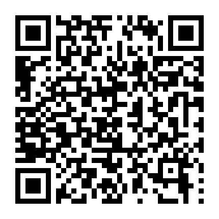 Quả Tim Bất Diệt