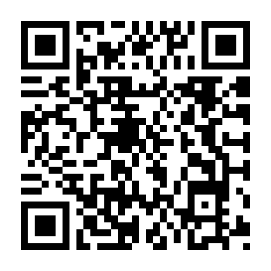 Tương Kế Tựu Kế