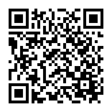 Bệnh Nhân Số 79