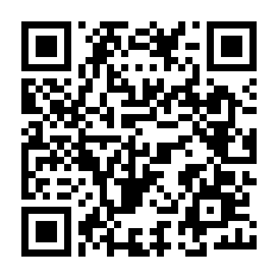 Những Gã Khùng Nổi Tiếng