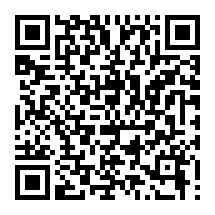 Điệp Cốc Quần Anh