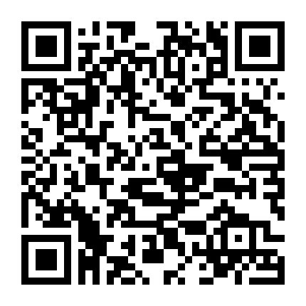 Bộ Tứ Ninja Rùa 2