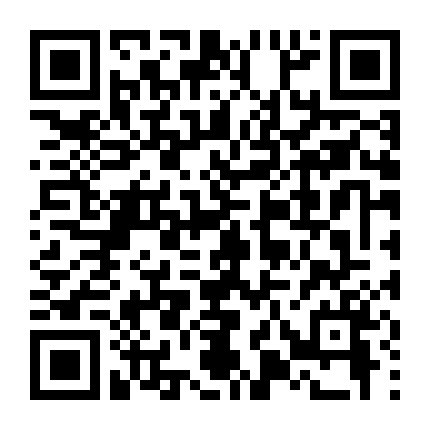 Cảnh Sát Mới Ra Trường 2