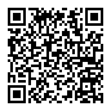 Siêu Nhân Quần Chíp Phần 2