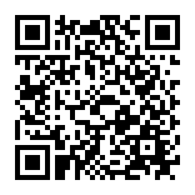 Hồi Trống Thu Không