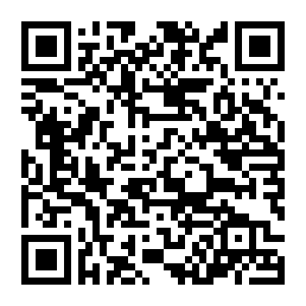 Tân Anh Hùng Bản Sắc