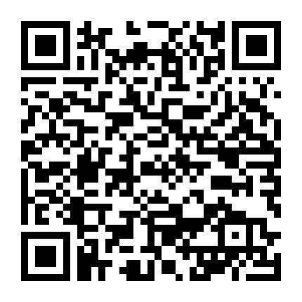 Chiến Binh Hoán Đổi